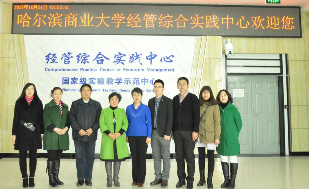 1510277301995023960.jpg 1510277301995023960.jpg